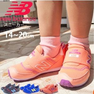 new balance 620 kids